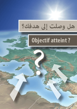 image du produit Objectif atteint ? Arabe Français