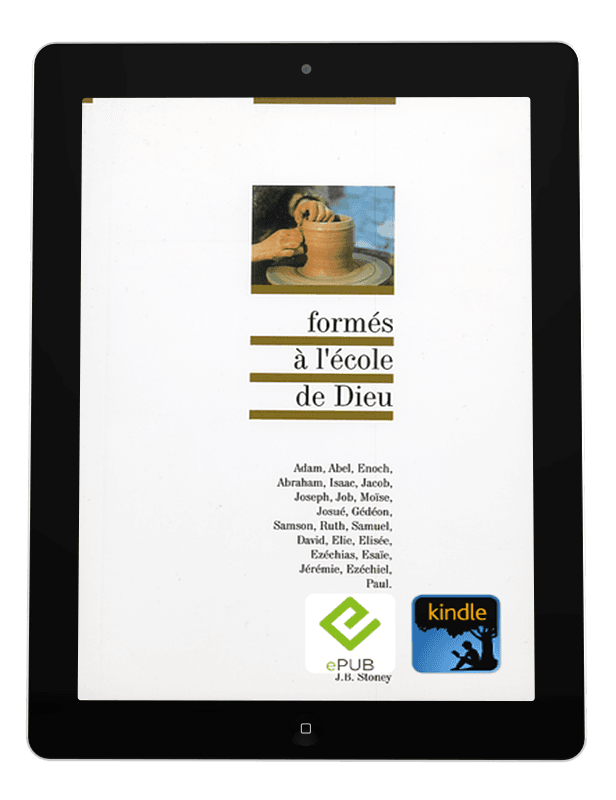 image du produit Formés à l'école de Dieu -eBook