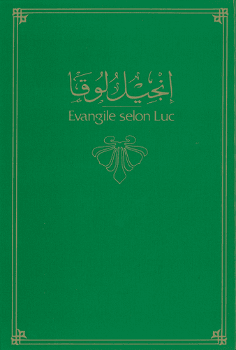 Produit Évangile selon Luc, livre broché, français/arabe