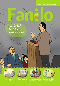 image du produit Fanilo n° 7, en français