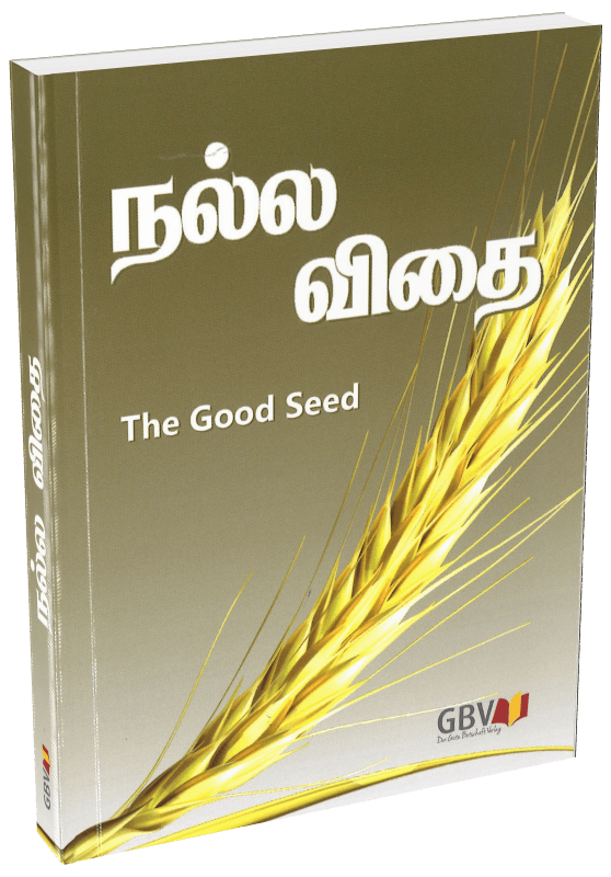 image du produit Calendrier La Bonne Semence, perpétuel, livre, Tamil
