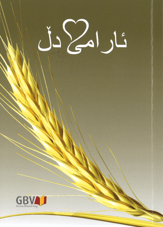 image du produit Calendrier La Bonne Semence, perpétuel, livre, Kurde-sorani