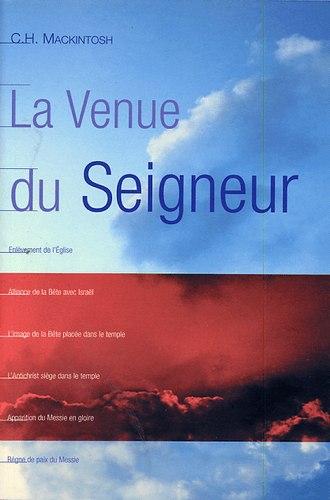 Produit La venue du Seigneur
