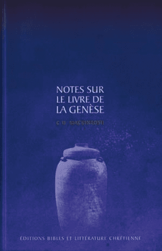 Produit Notes sur le livre de la Genèse