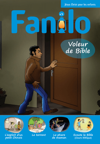 image du produit Fanilo n° 5, en français